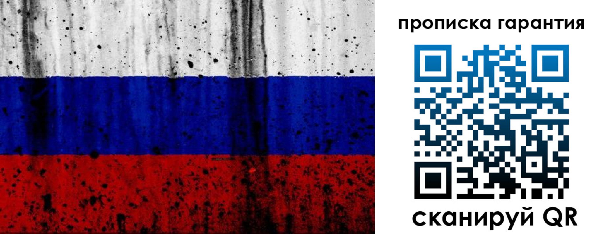 регистрация для дет. сада в Аксае